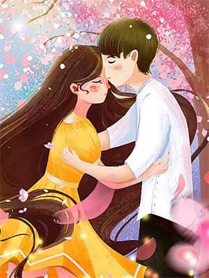 山海藏爱意（林听）在线免费阅读