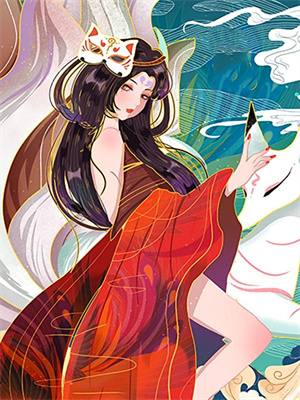 在线寻找跨越山海难赴风月小说的无删减版本