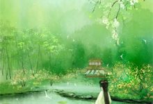 星骸火种：UZ8小说，星骸火种：UZ8免费阅读-书格格