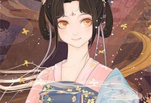 《签约当晚，上司抢了我老婆？》小说大结局免费试读 沈东小说-书格格