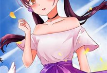 她去支教，却撞上霸总硬核求爱​​叶心心丹增晋美小说完结版章节在线阅读-书格格