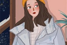 林听小说在线章节免费阅读（山海藏爱意无弹窗无删减）-书格格