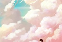 《危情宠婚：前妻休想逃！》小说大结局免费试读 晚翎湛司域小说-书格格