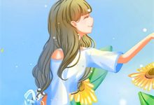 林晚沈砚小说《冲喜医妃：战神夫君血色宠》在线阅读-书格格
