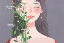 已完结小说《大佬的掌心宠，跑路是死罪》章节在线阅读-书格格