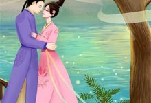 在线寻找危情宠婚：前妻休想逃！小说的无删减版本-书格格