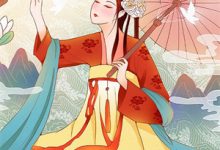 救赎：给疯批霸总送温暖小说的免费电子版在哪里可以下载或阅读？-书格格