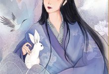 梁旭林婉儿小说完结版在线阅读，武神征妇录免费看-书格格