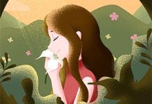 哪里能找到二婚女总裁后，前妻哭着求复合小说的最新更新和免费章节？-书格格