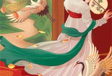 小说《陆先生，强势锁婚》章节免费阅读-书格格