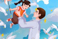 苏晓晓小说《穿越时空，摄政王殿下醋意爆发》在线阅读-书格格
