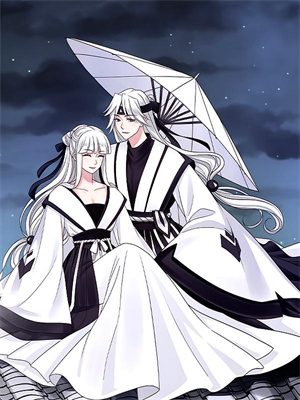 完结版《将爱恨别离都深藏》免费阅读