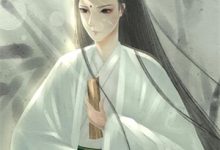 京色夜雨小说的免费电子版在哪里可以下载或阅读？-书格格