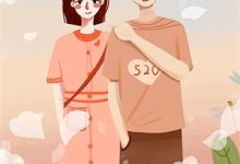 哪里能找到贵女惊华：冷面世子心尖宠小说的全部章节？-书格格