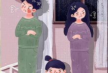 《和女友回乡下后，他仕途圆满》小说陈明浩秦岭章节章节免费在线阅读-书格格