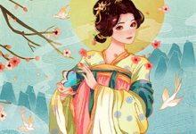 已完结小说《身如不系之舟》章节免费阅读-书格格