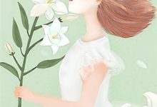 丈夫女兄弟阴阳我下不了蛋，我反手送他俩吃牢饭小说免费资源，丈夫女兄弟阴阳我下不了蛋，我反手送他俩吃牢饭在线阅读-书格格