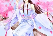 红豆相思无道是小说，红豆相思无道是章节在线阅读-书格格