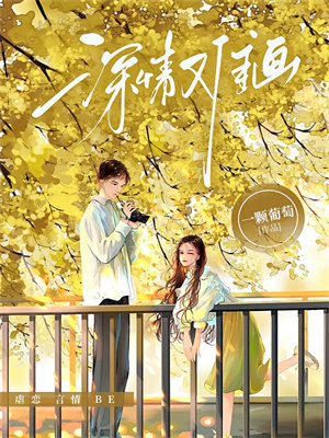 鸿蒙萧王传小说的免费阅读版本在哪里可以找到？