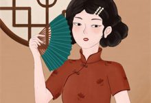 《彗星婚礼：我的十位天才娇妻》小说陈奕强苏念雪章节章节免费在线阅读-书格格