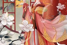 求拐卖：买来的新娘小说免费资源-书格格