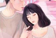 顾家七小姐是玄学大佬墨芊乔贺，顾家七小姐是玄学大佬章节在线阅读-书格格