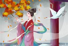 免费在线阅读病骨生香，纨绔夫君他装不下去了小说的正规网站有哪些？-书格格
