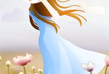 旧梦不曾温章节免费在线阅读，顾南乔纪时晏完结版-书格格