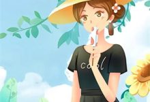 求你往前走不要回头小说的全文免费阅读链接-书格格