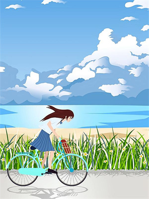 山海藏爱意林听，山海藏爱意章节在线阅读