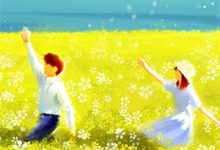 完结版《故山犹负平生月》章节阅读-书格格