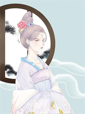 小说《不寒不暖慢慢风》章节免费阅读